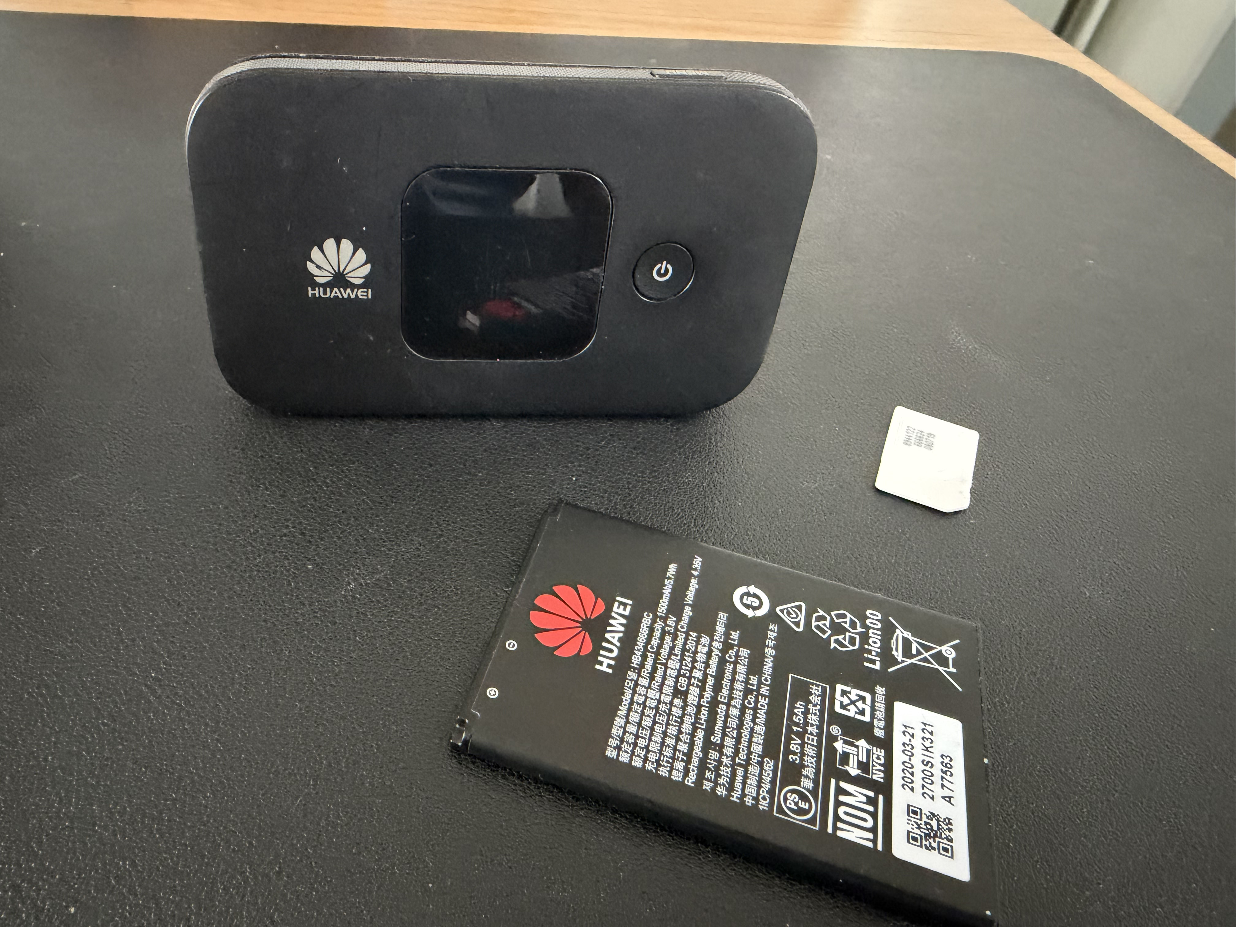 Huawei Battery